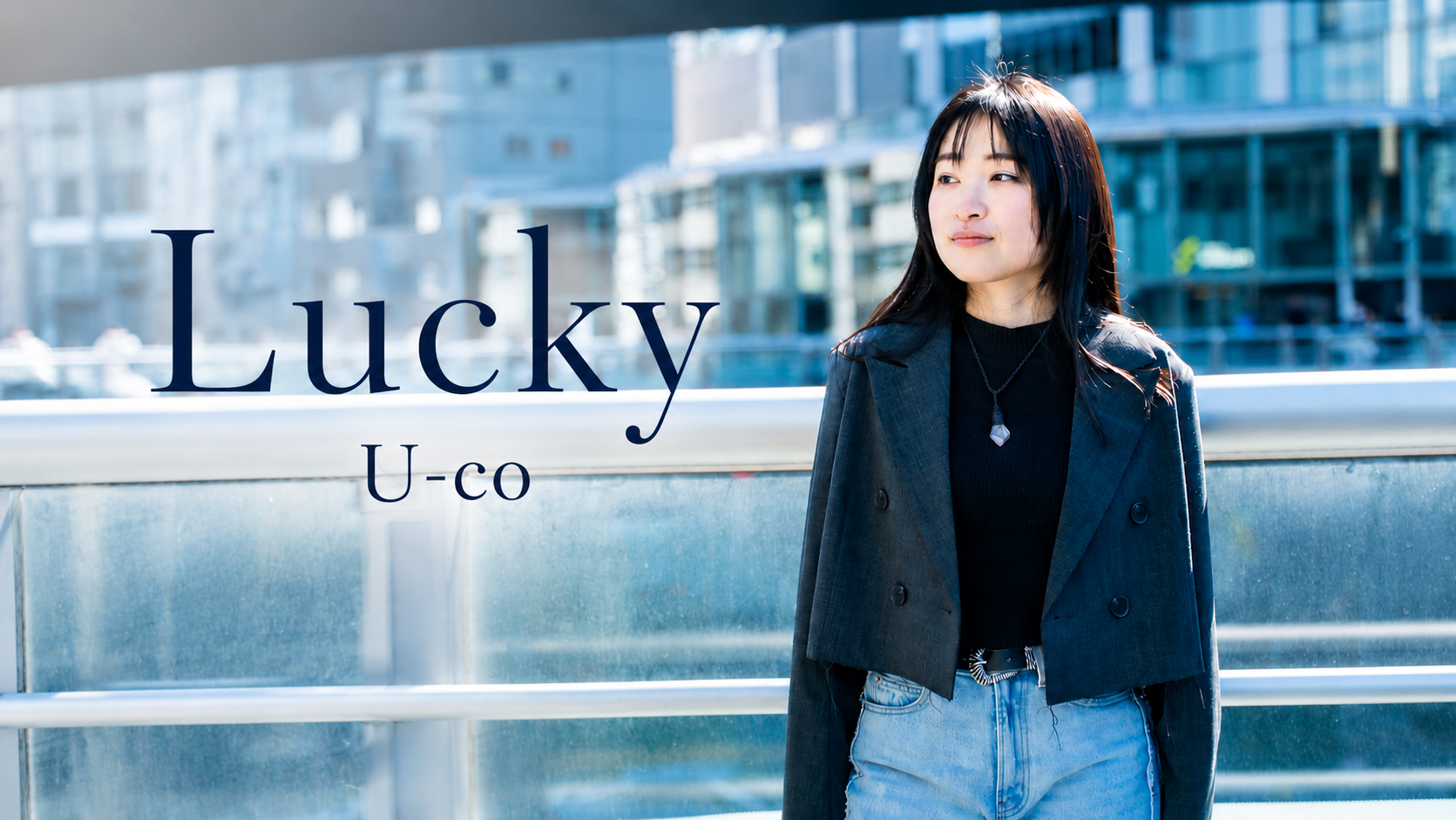 Lucky