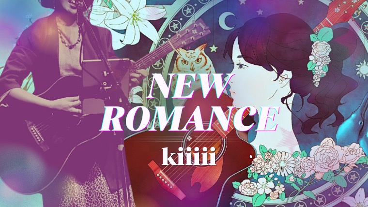 kiiiii
