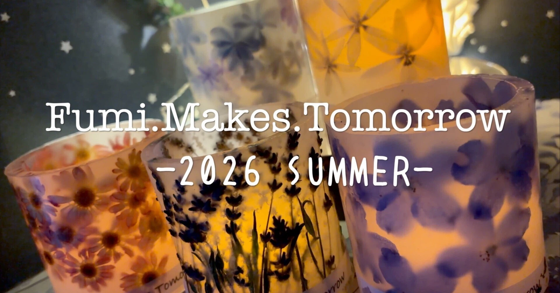 Fumi.Makes.Tomorrow 2026年夏ハンド作品紹介
